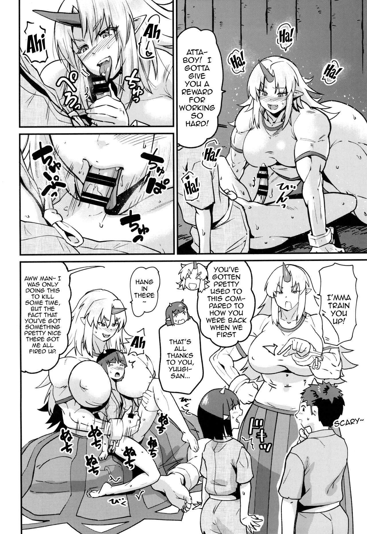 Haramasete Mina | Impregnation Mina page 7 full