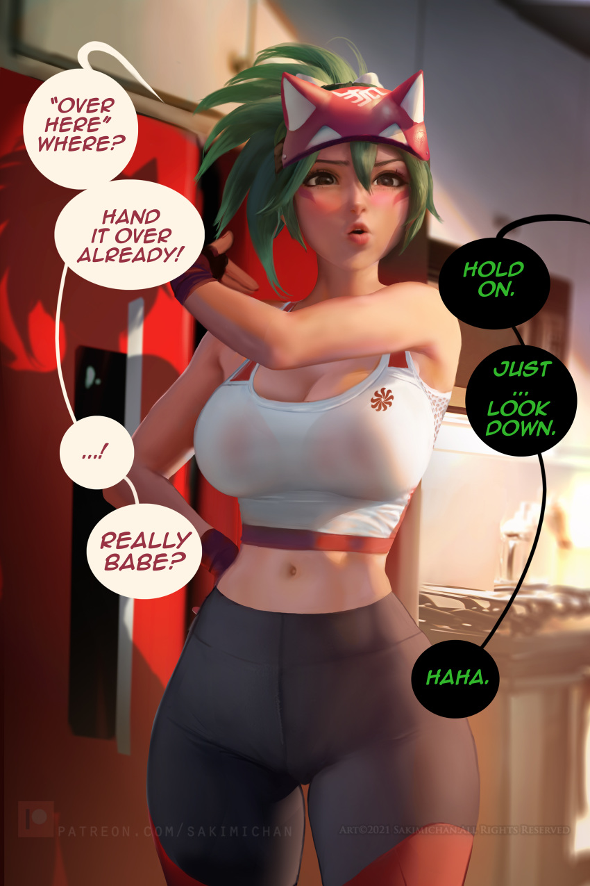 Kiriko wants her donut page 3 full