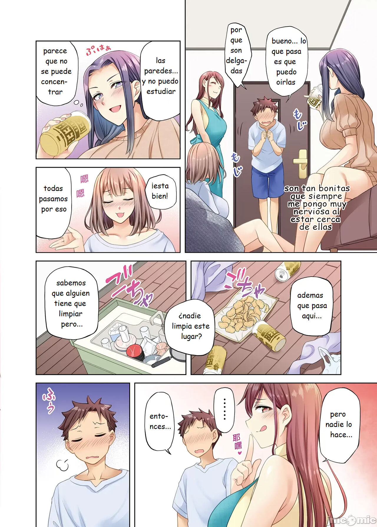 LAS CHICAS DE AL LADO SON INSACIABLES page 7 full