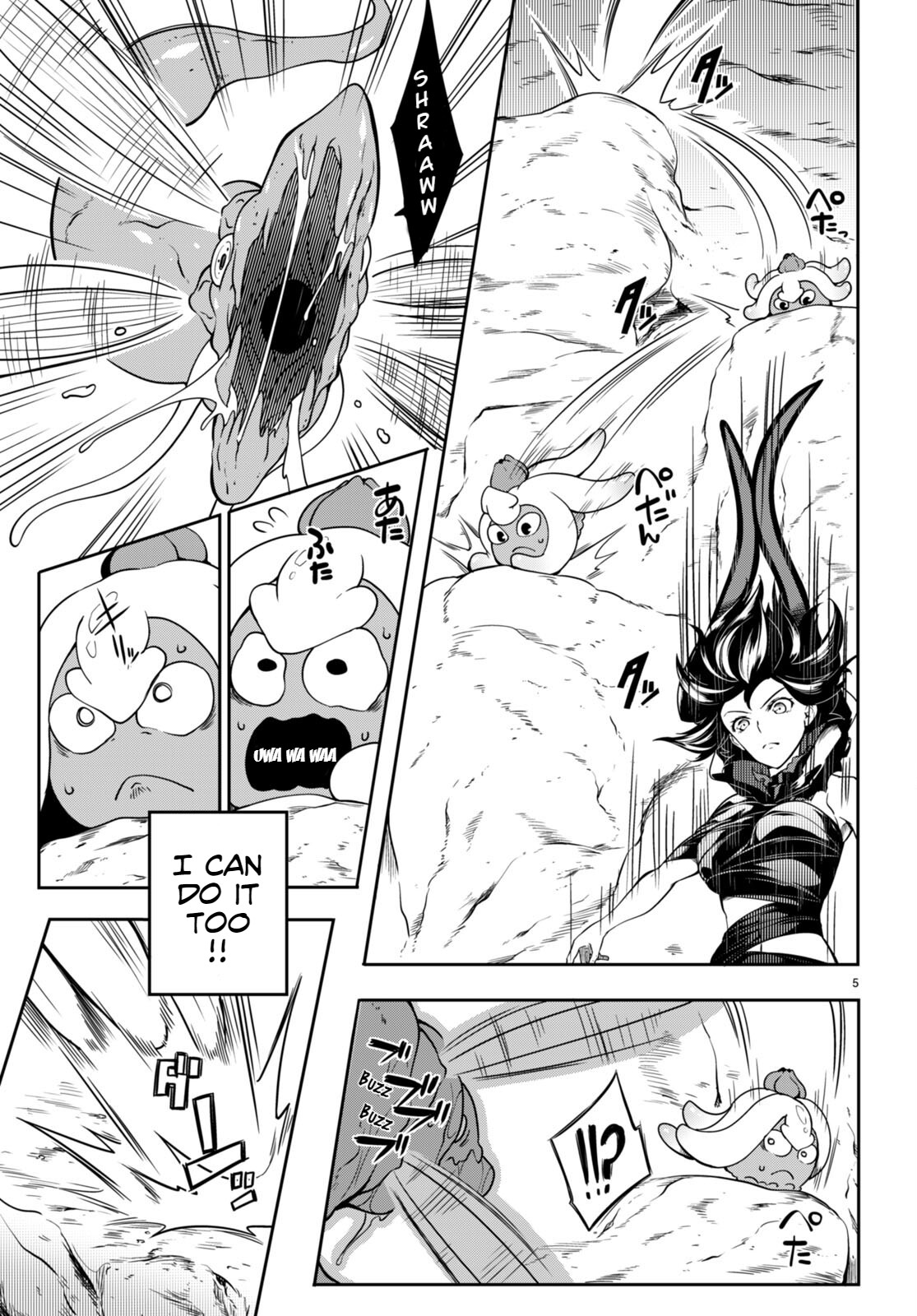 Tentacle Hole Chapter 11 page 6 full