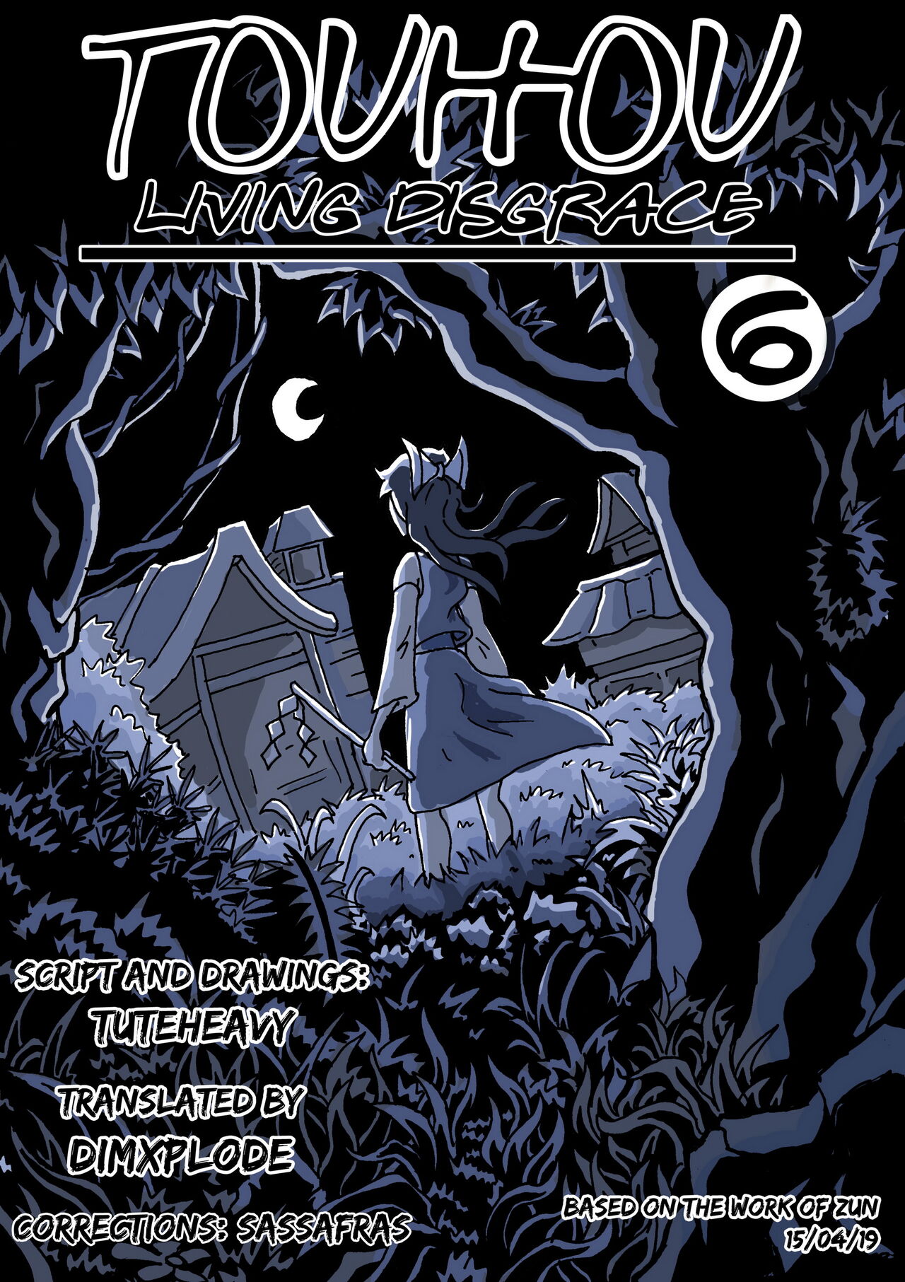Living Disgrace - Chapter 6 page 1 full