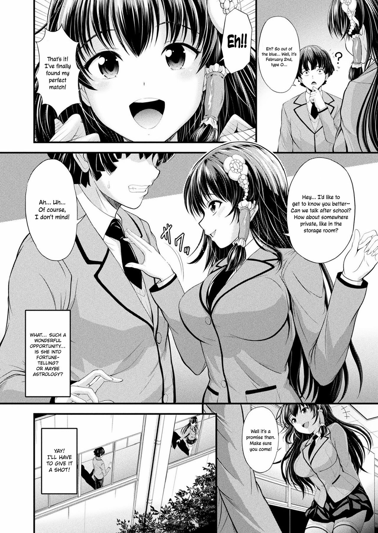 Jashin Ninkatsu | Parturiency of the Outer God page 2 full