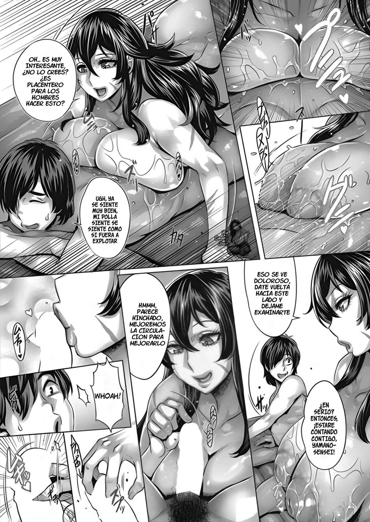 Kanojo wa Sweet Hunter page 6 full