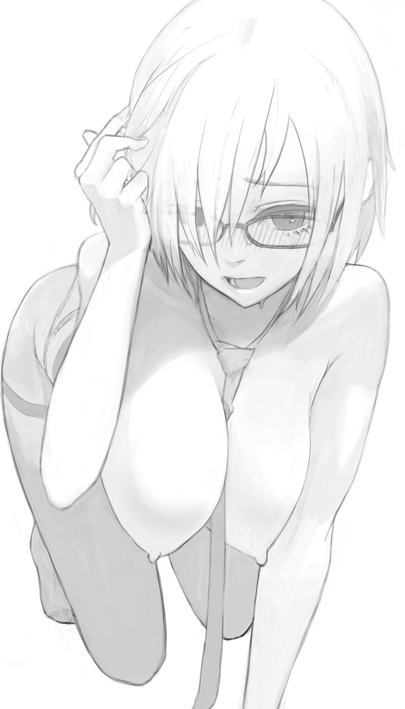 Katakana until 12082023 page 8 full